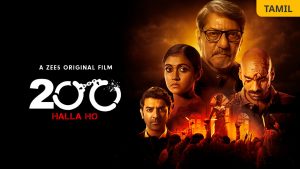 Read more about the article 200 Halla Ho Movie Filmywap, Filmyhit, Khatrimaza