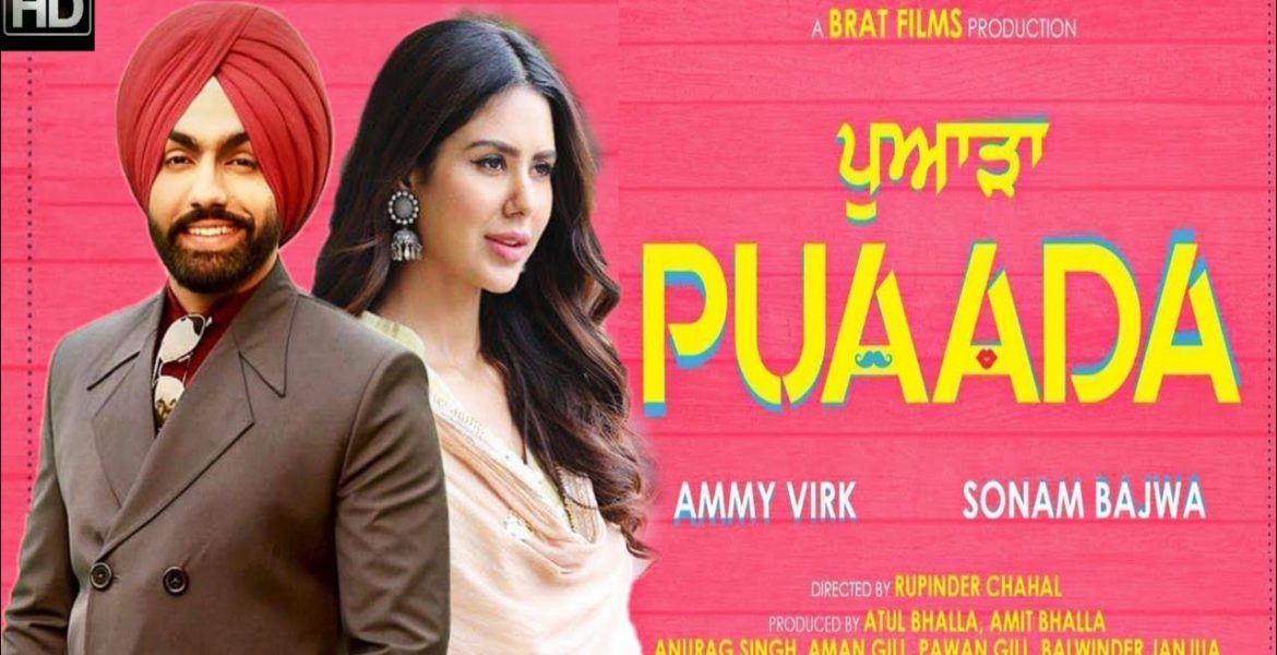 Read more about the article Puaada Punjabi Movie Download free Filmymeet, Filmyhit