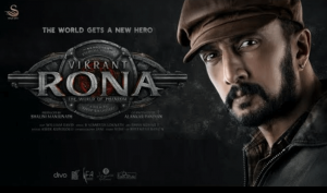 Read more about the article Vikrant Rona Movie Download 720p Filmywap, Filmymeet, Tamilrockers