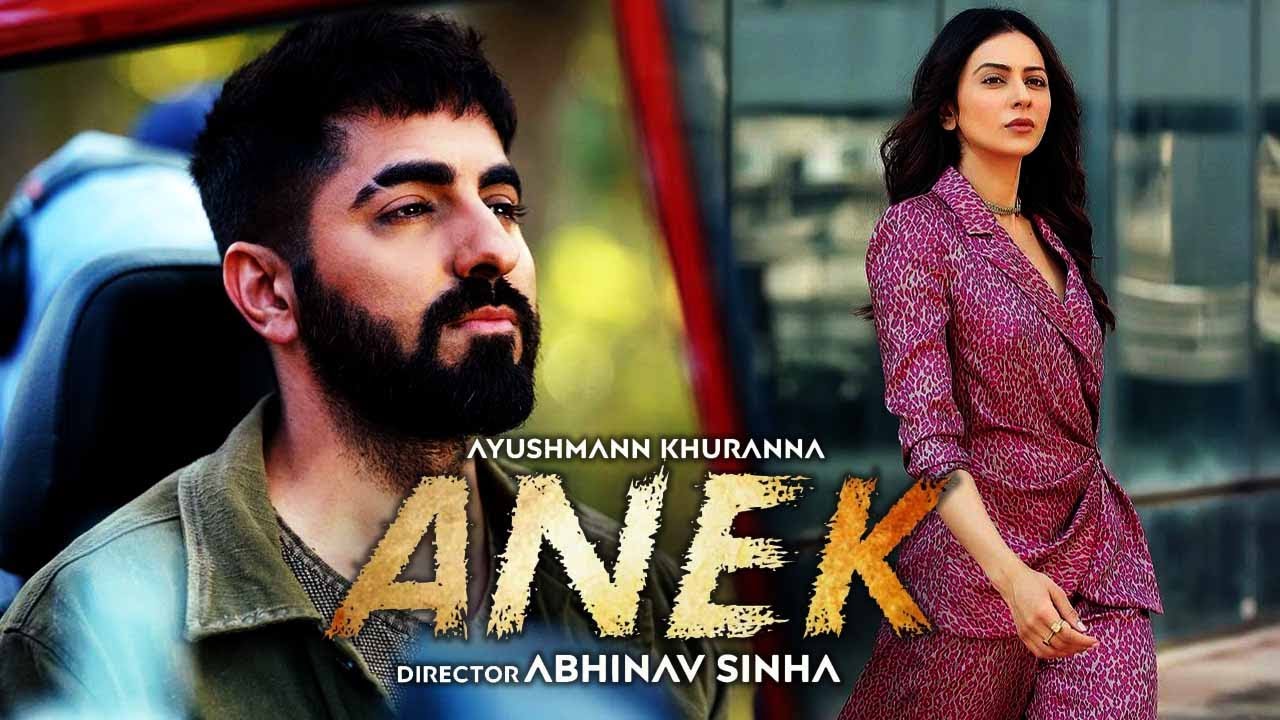 Read more about the article Anek Movie Download 480p, 720p, 1080p filmyzilla, FilmyMeet, filmywap, Movierulz And Other Sites