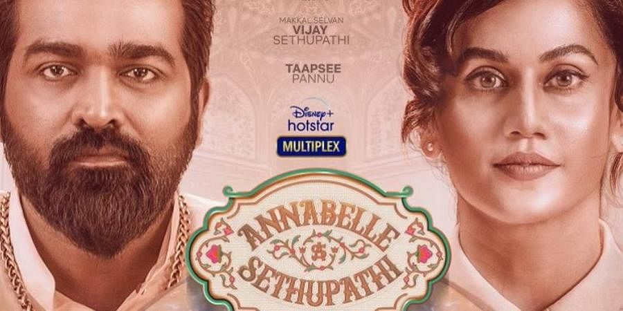Read more about the article Annabelle Sethupathi Tamil Movie Download 480p, 720p, 1080p Filmywap, Tamilrockers, isamini, 123mkv, Tamilyogi