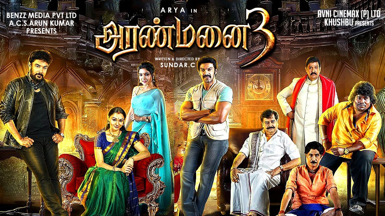 Aranmanai 3 Tamil Movie Cast and Review, Crew, Wiki, Release Date, Trailer, Budget, Real Name