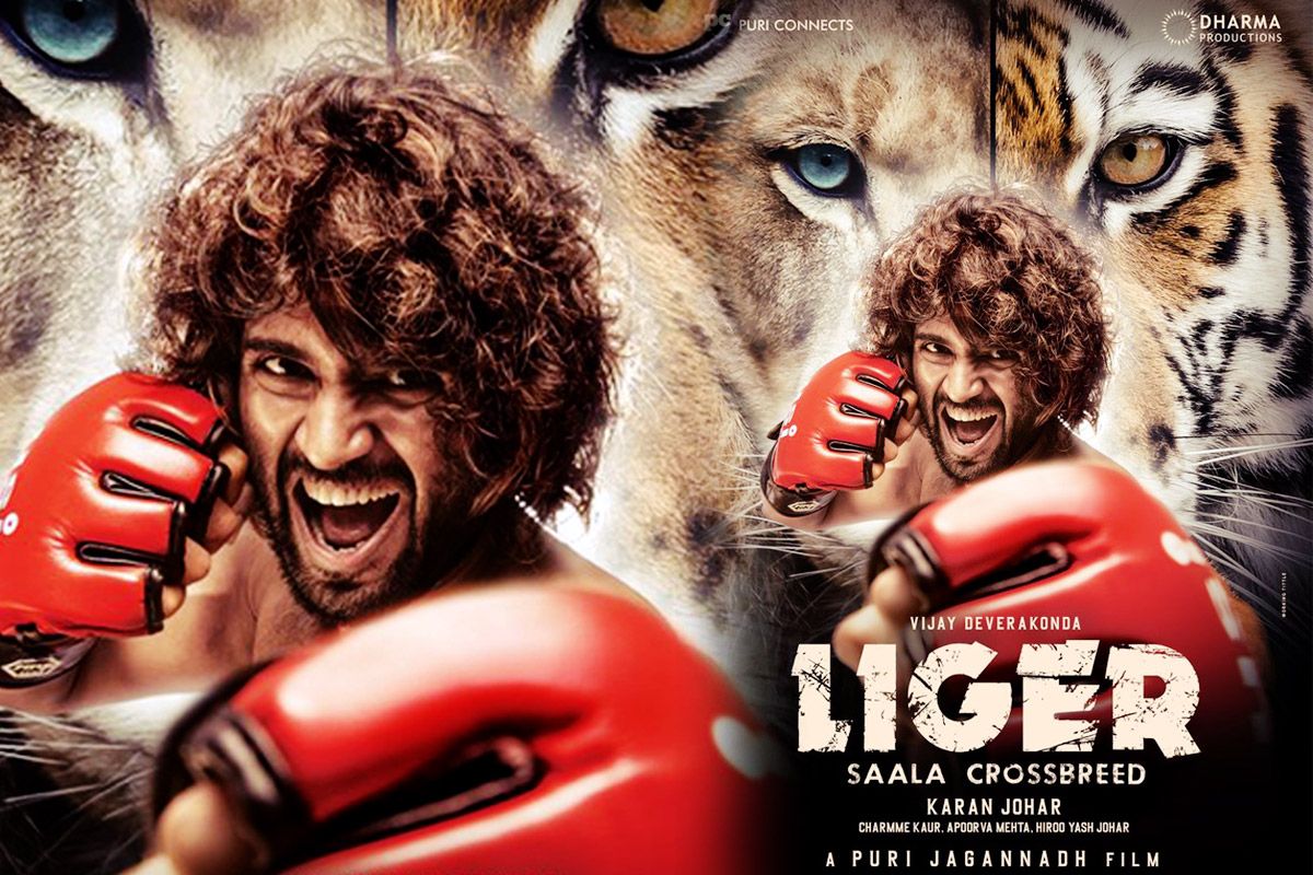 Liger Telugu Movie Review, Release Date, Trailer, Budget, Real Name, Cast and Crew