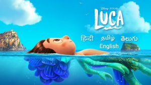 Read more about the article Luca movie download tamilrockers, Filmyzilla