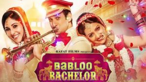 Read more about the article Babloo Bachelor Movie Download 480p, 720p, 1080p Filmyzilla, Filmywap, Tamilrockers