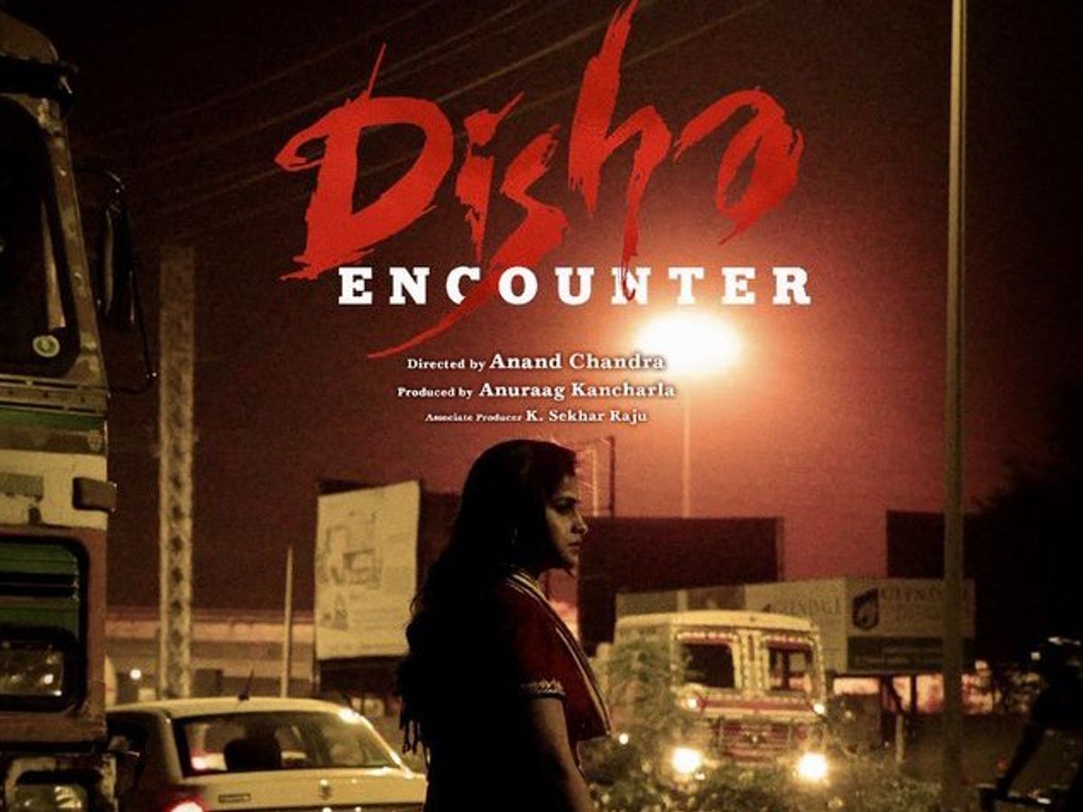 Disha Encounter Telugu Movie (2021) Download
