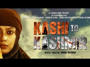 Read more about the article Kashi To Kashmir Movie (2021) Download 480p, 720p, 1080p Filmywap, Filmyzilla, Filmyhit