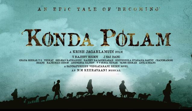Konda Polam Telugu Movie Download