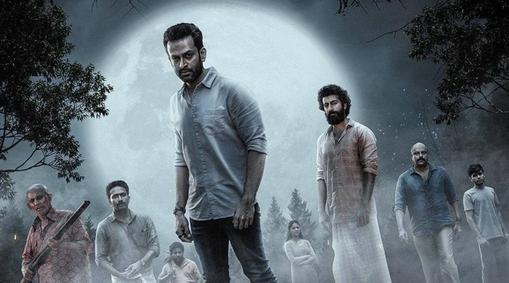 Kuruthi Movie Malayalam Movie (2021) Downlaod