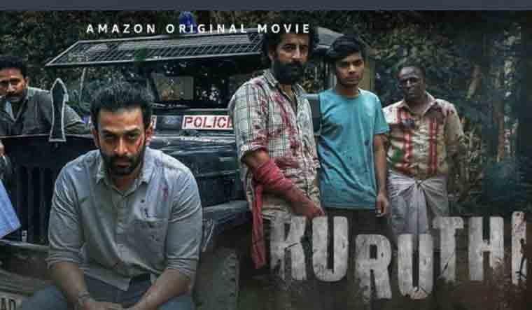 Kuruthi Movie Malayalam Movie (2021) Downlaod Leaked Online
