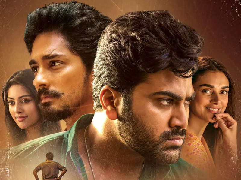 Maha Samudram Telugu Movie (2021) Download