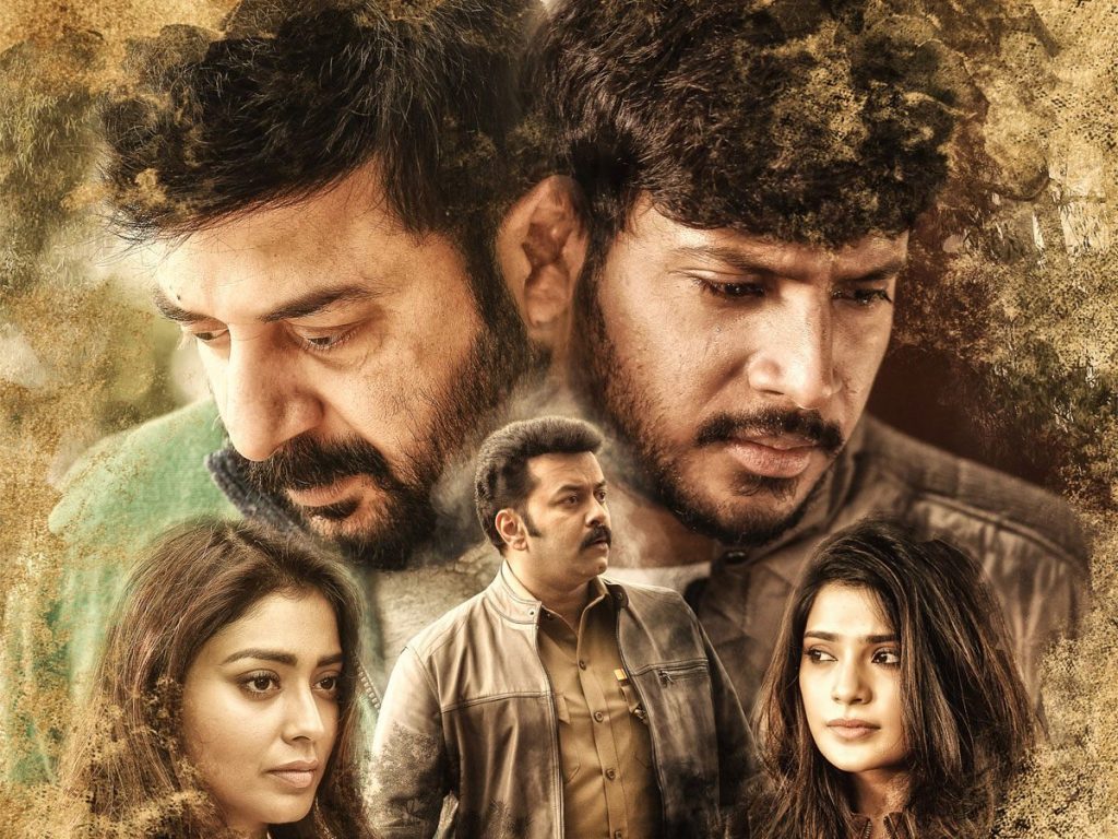 Naragasooran (2021) Tamil Movie Download