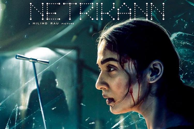 Netrikann (2021) Tamil Movie Download