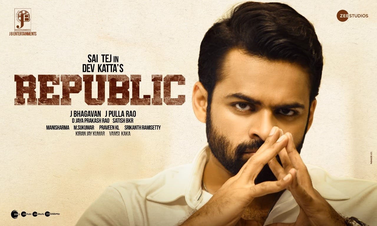 Republic Telugu Movie 480p 720p Download