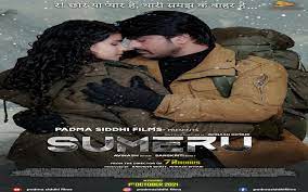 Read more about the article Sumeru (2021) Hindi Movie 480p, 720p Download by Filmyzilla, Filmywap, Filmymeet, Tamilrockers, 123mkv