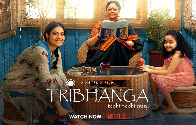 Read more about the article Tribhanga Movie Download 480p, 720p, 1080p Tamilrockers, Filmywap, Filmyzilla