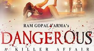 Dangerous Telugu Movie Download
