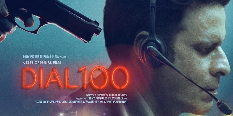 Dial 100 (2021) Movie Download