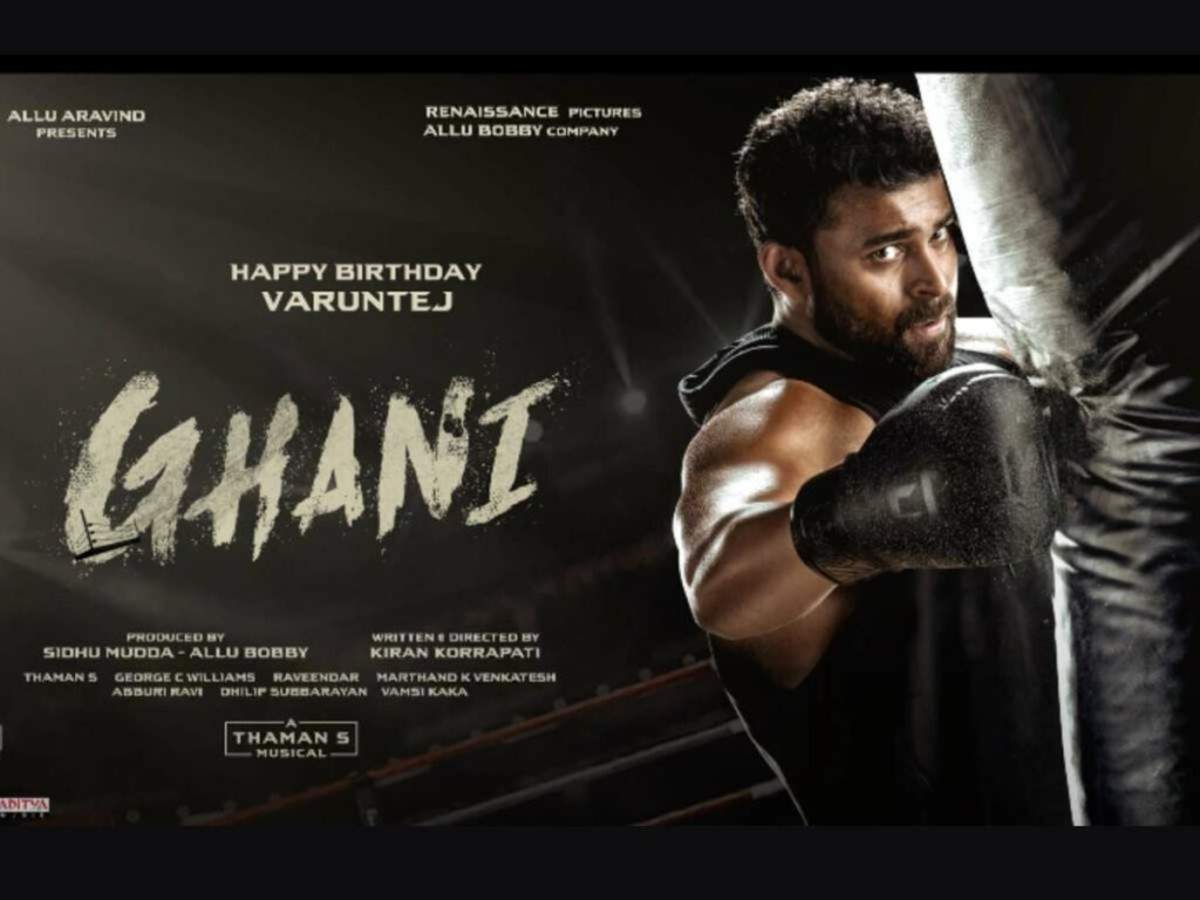 Ghani Telugu Movie Download