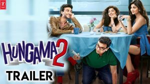 Read more about the article Hungama 2 Full Movie Download 480p, 720p, 1080p Filmyzilla, Filmywap, 9xmovies, Tamilrockers