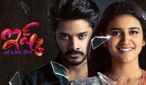 Read more about the article Ishq: Not a Love Stoy Telugu Movie Download 480p, 720p, 1080p Tamilrockers, Filmyzilla, Filmywap