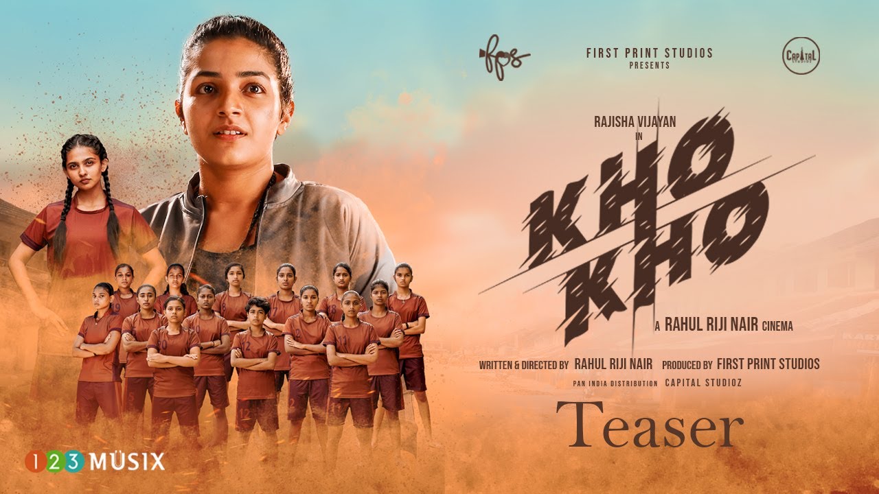 Read more about the article Kho Kho Movie Download 480p, 720p Filmyzilla, Filmywap, Filmymeet