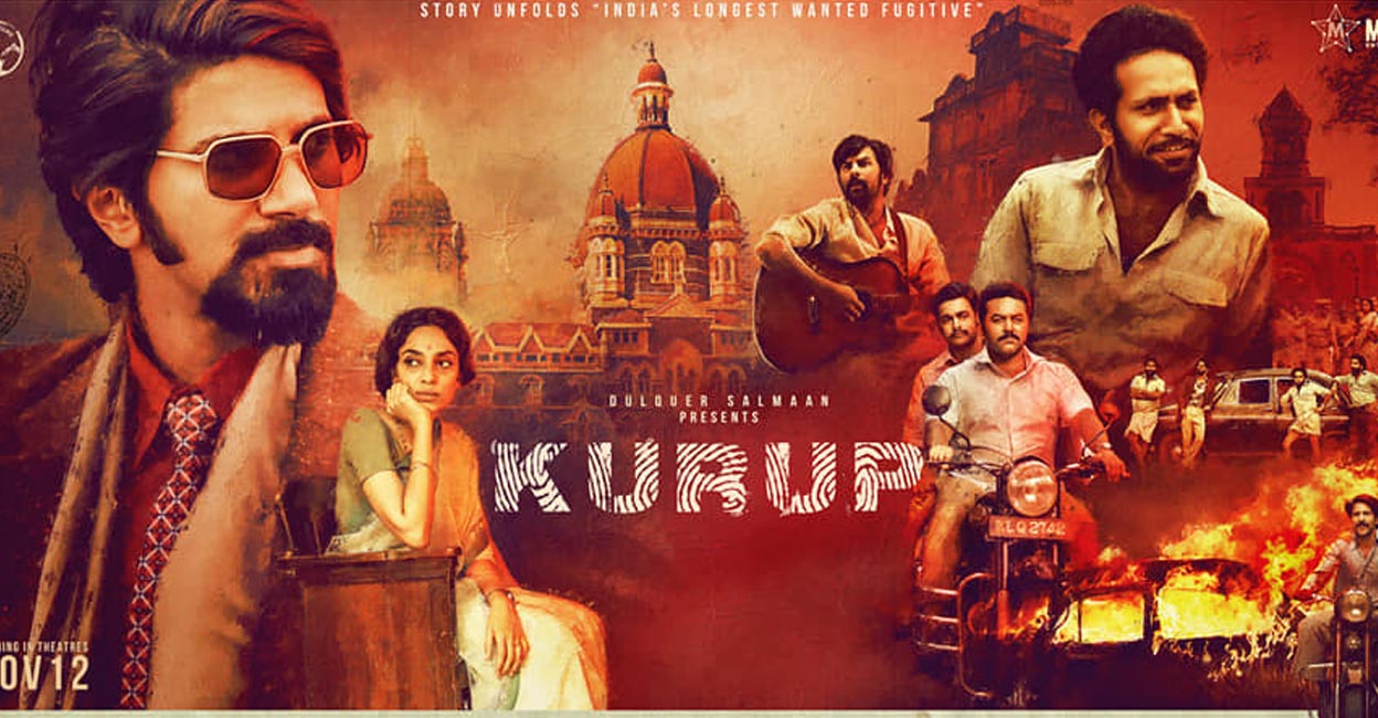 Kurup Movie Download