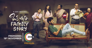 Read more about the article Oka Chinna Family Story Telugu Web Series Download 480p, 720p, 1080p 9xmovies, afilmywap