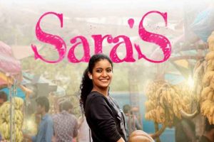 Read more about the article Sara’s Movie Full Movie Download 480p, 720p, 1080p Filmywap, Filmyzilla, Filmyhit