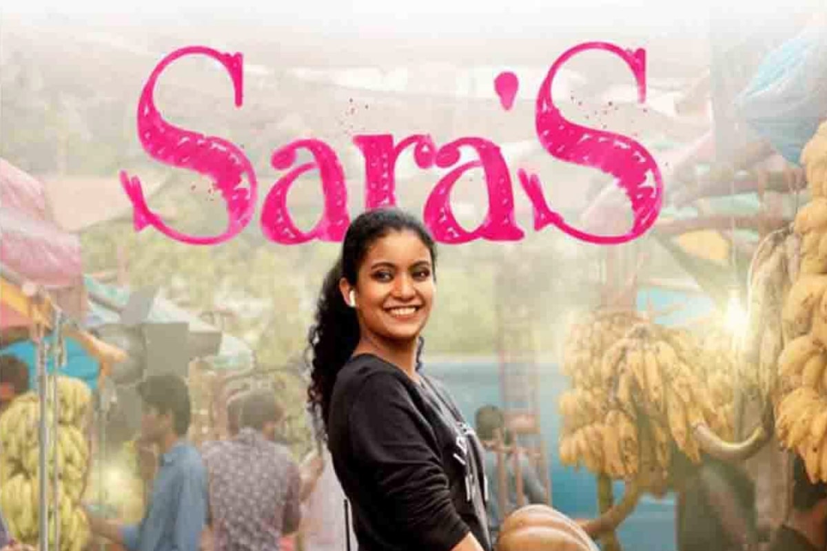 Sara’s Movie Full Movie Download