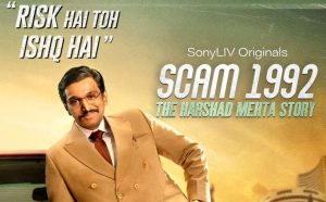 Read more about the article Scam 1992 Web Series Download Filmyzilla, Filmywap, Filmyhit