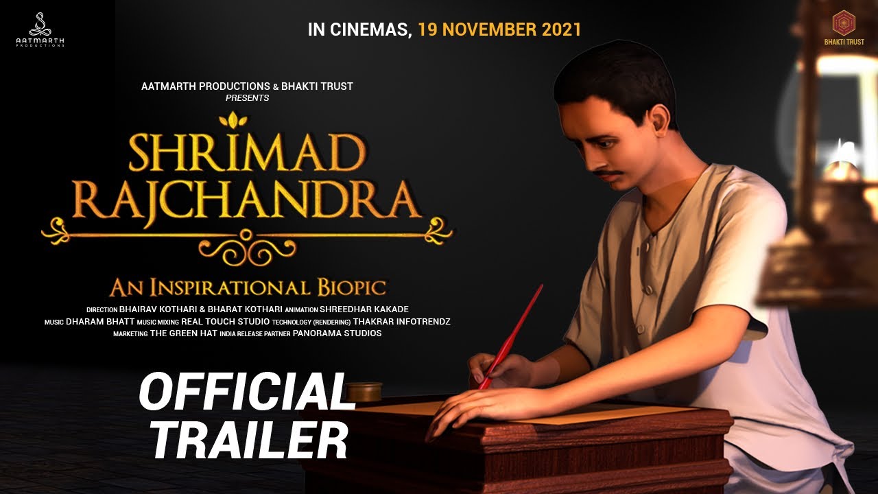 Shrimad Rajchandra Movie Download