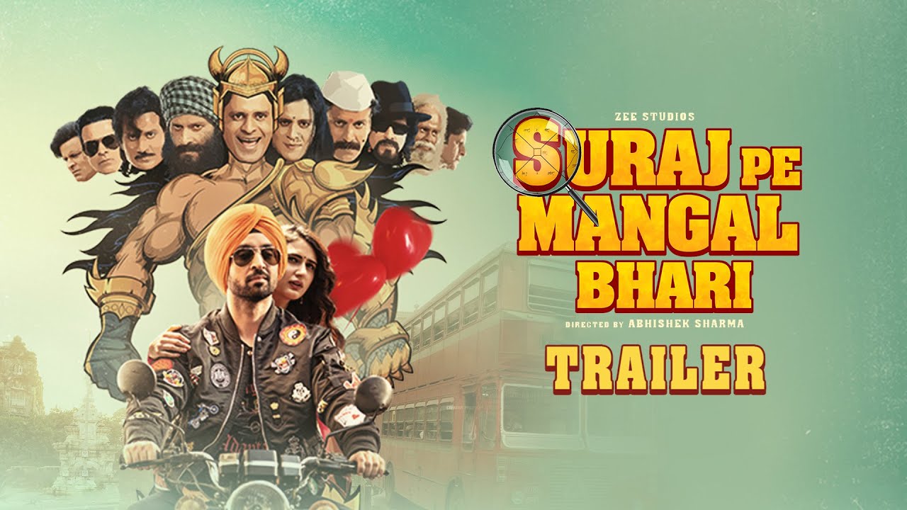 Suraj Pe Mangel Bhari Movie Download