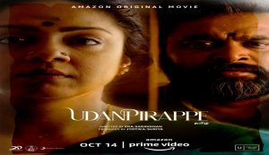 Read more about the article Udanpirappe Movie Download 480p, 720p, 1080p Tamilrockers, Filmyzilla, Filmywap