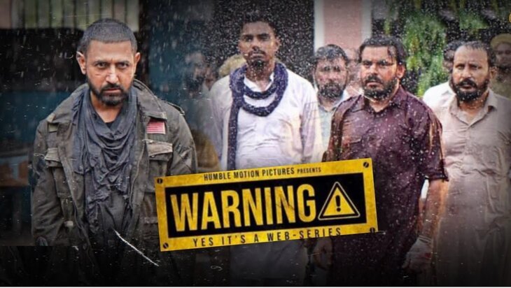 Warning Punjabi Movie Download