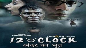 Read more about the article 12 O Clock Free Download Movie In Hd 720p