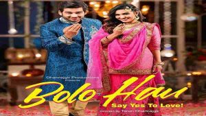 Read more about the article Bolo Hau Free Download Movie In Hd 720p