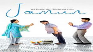 Read more about the article Jamun (2021) Full Movie 480p 720p 1080p Download