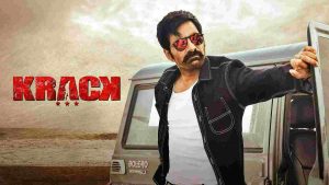Read more about the article Krack (2021) Hindi Dubbed Full Movie 480p 720p 1080p Download