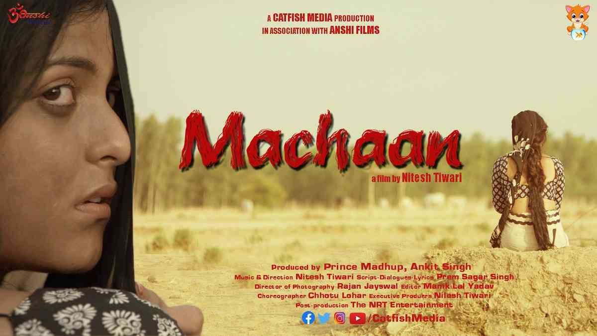Machaan (2021) Full Movie 480p 720p 1080p Download