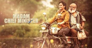 Read more about the article Madam Chief Minister (2021) Full Movie 480p 720p 1080p Download