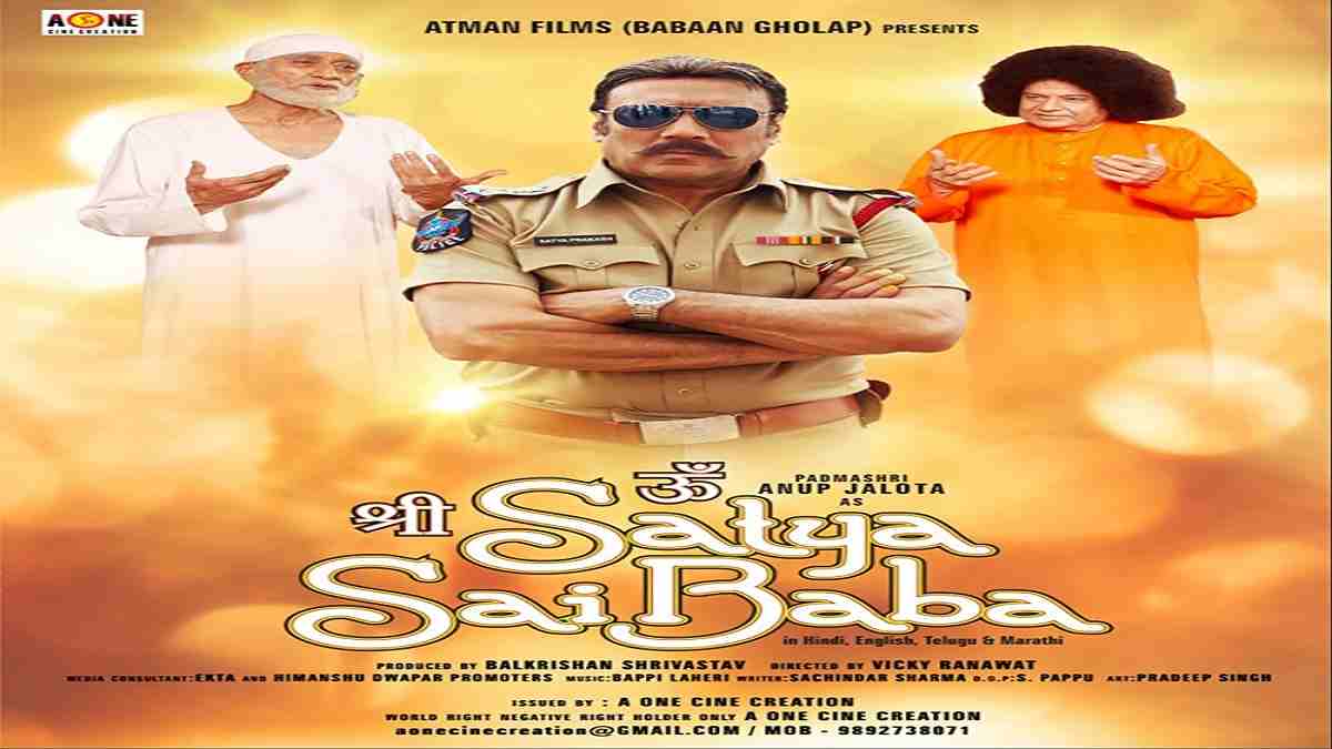 Om Shri Satya Sai Baba (2021) Full Movie 480p 720p 1080p Download