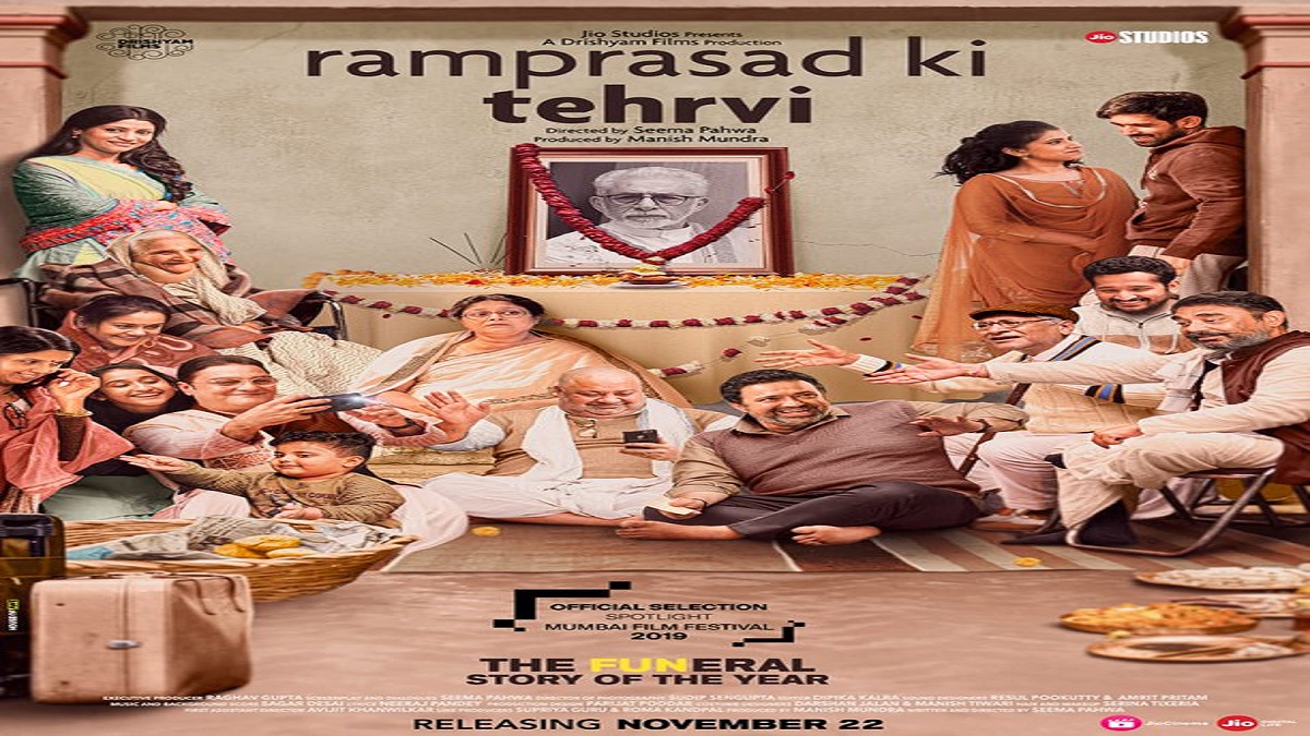 Ramprasad Ki Tehrvi Free Download Movie In Hd 720p