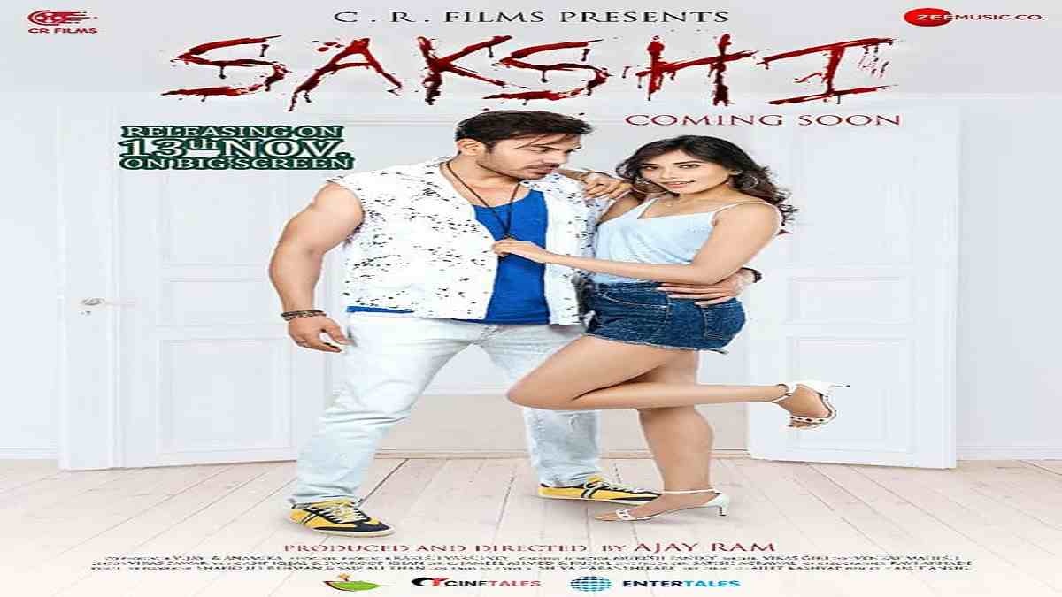 Sakshi Hindi (2021) Full Movie