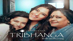 Read more about the article Tribhanga (2021) Full Movie 480p 720p 1080p Download
