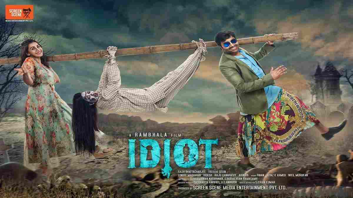 Read more about the article Idiot Movie Download 480p, 720p, 1080p Filmywap, Filmyzilla, Tamilrockers, 123mkv, filmymeet