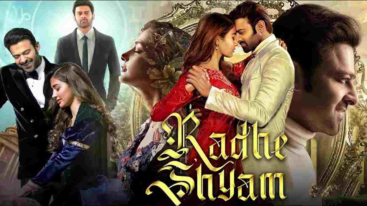 Read more about the article Radhe Shyam Movie Download 480p, 720p, 1080p Filmywap, Filmyzilla, Tamilrockers, 123mkv, filmymeet