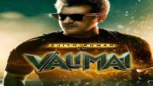 Read more about the article Valimai Movie Download 480p, 720p, 1080p Filmywap, Filmyzilla, Tamilrockers, 123mkv, filmymeet