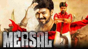 Read more about the article Mersal Movie Download 480p, 720p, 1080p Filmywap, Filmyzilla, Tamilrockers, 123mkv, filmymeet