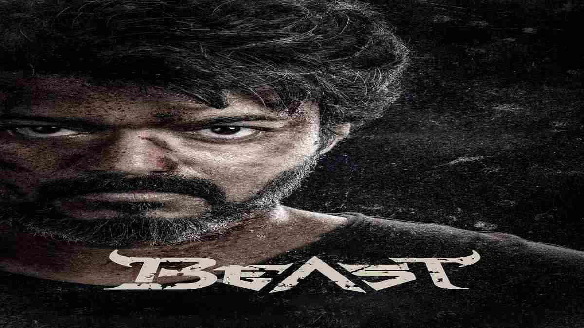 RAW (Beast) Hindi Movie Download